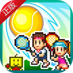 大发黄金版app最新版