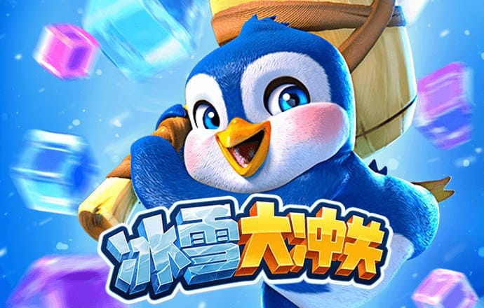 乐竞体育官网下载手机版