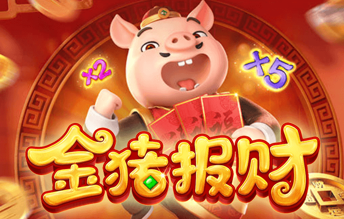 百博体育APP官方网站