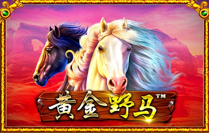 拉斯维加斯app在线登录