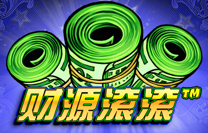 爱赢体育APP最新版下载