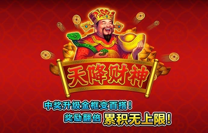 王中王资料大全枓大全正使用教程