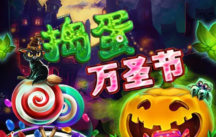 BOB体育综合APP手机客户端