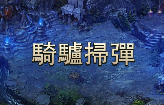 博奥体育官网入口网站