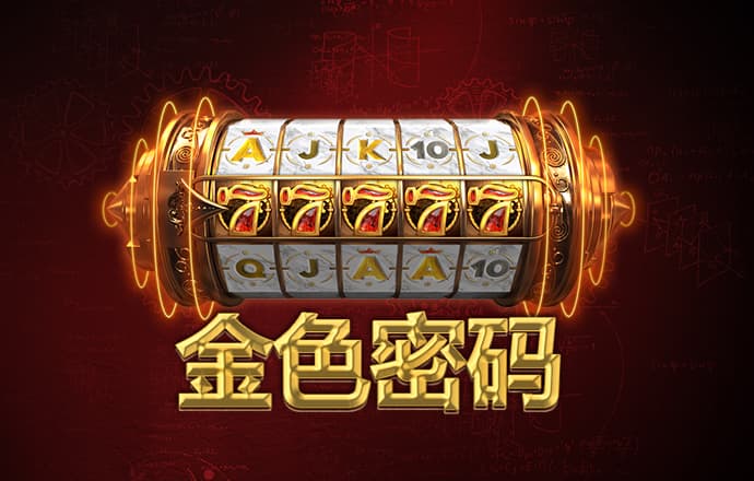 华体育官网登录入口下载