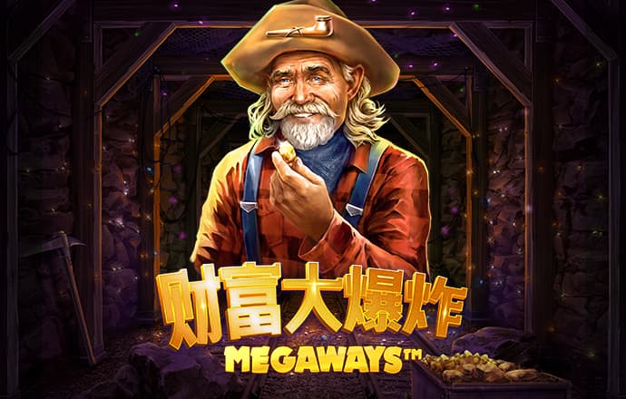互搏手机体育app